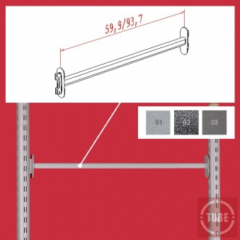 tube-dzwigar-konfekcyjny